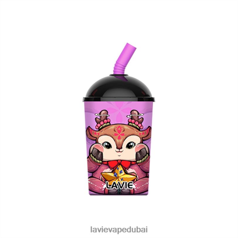 براين جلايد